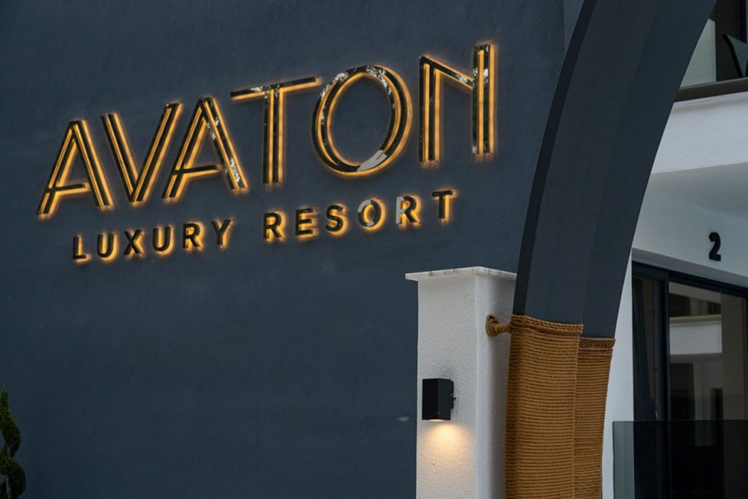 Avaton Luxury Resort and Spa 2/49