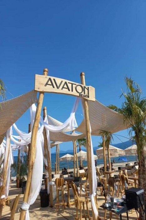 Avaton Luxury Resort and Spa 1/49