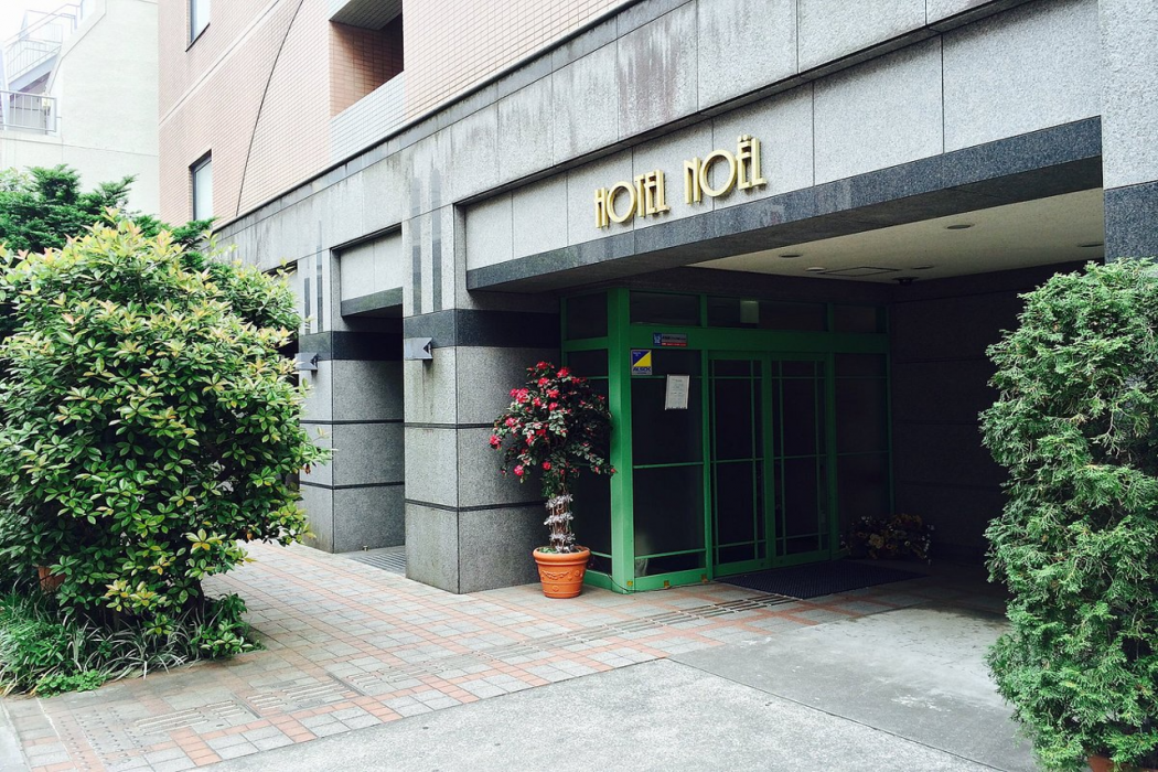 Hotel Noel 2/41