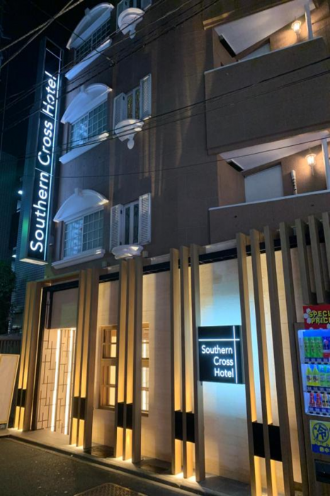City Hotel Southern Cross 1/58