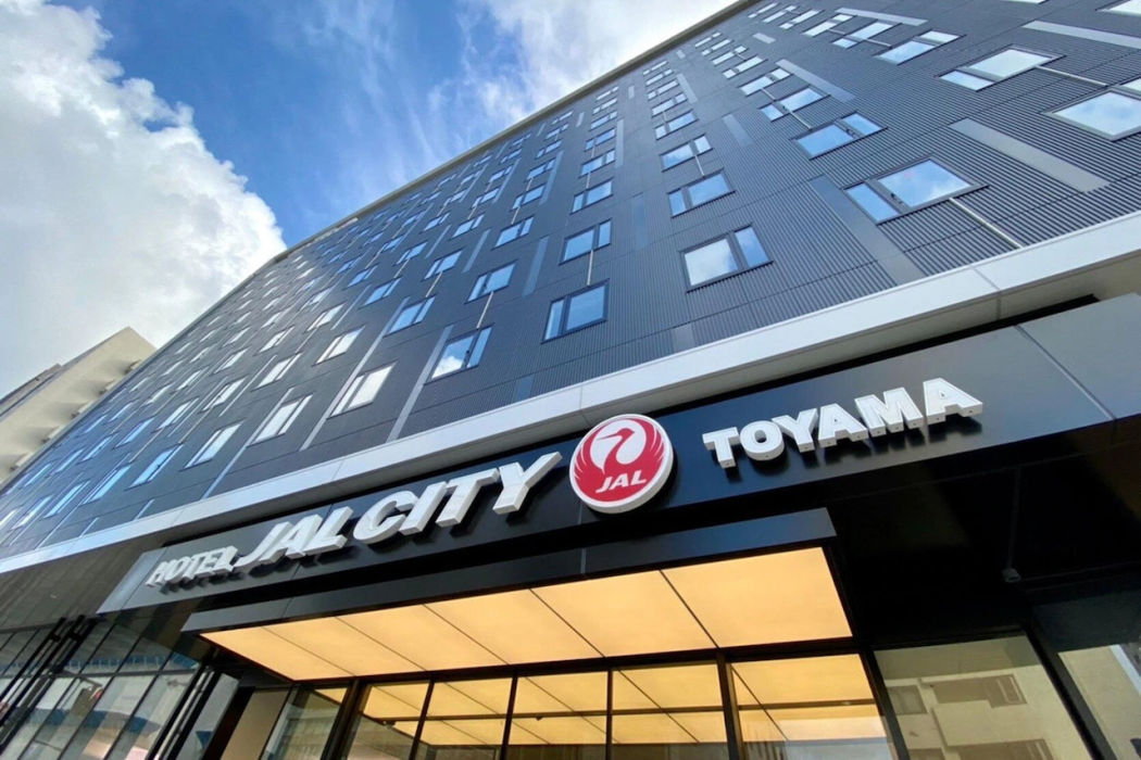 Hotel JAL City Toyama 1/57