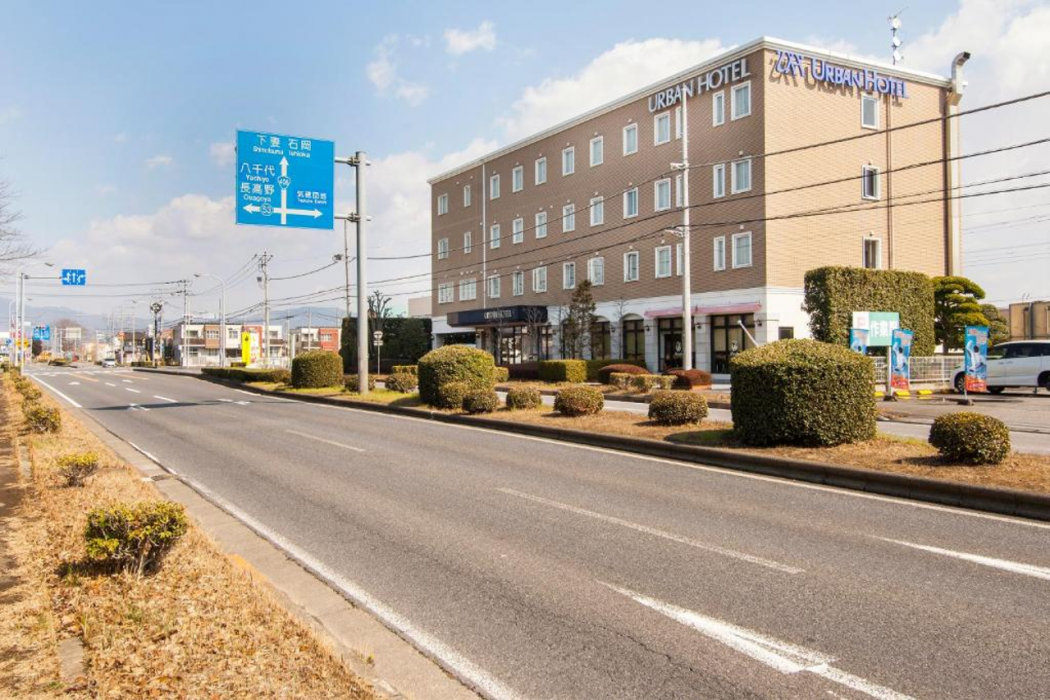 Urban Hotel Tsukuba 1/58