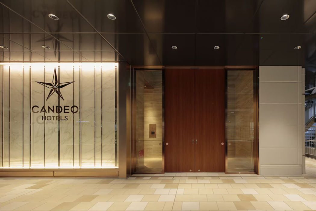 Candeo Hotel Utsunomiya 4/58