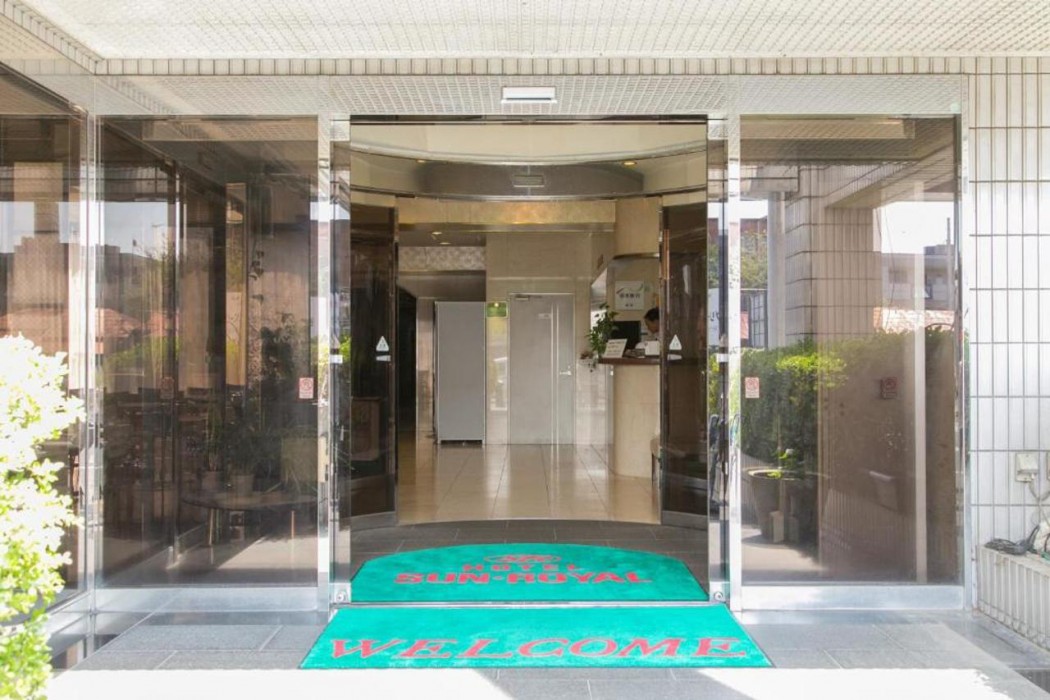 Hotel Sun Royal Utsunomiya 2/53