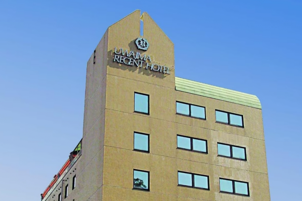 Uwajima Regent Hotel 1/37