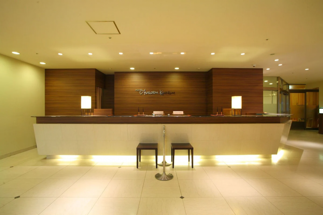Hotel Avalorm Kinokuni 10/52