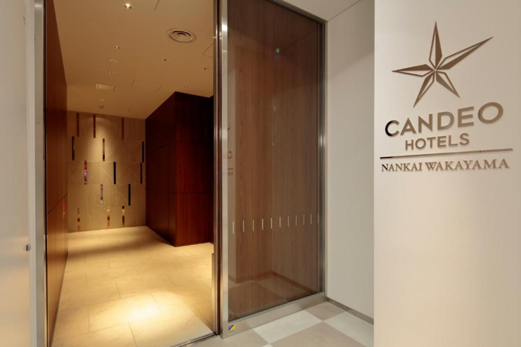 Candeo Hotels Nankai Wakayama 5/58