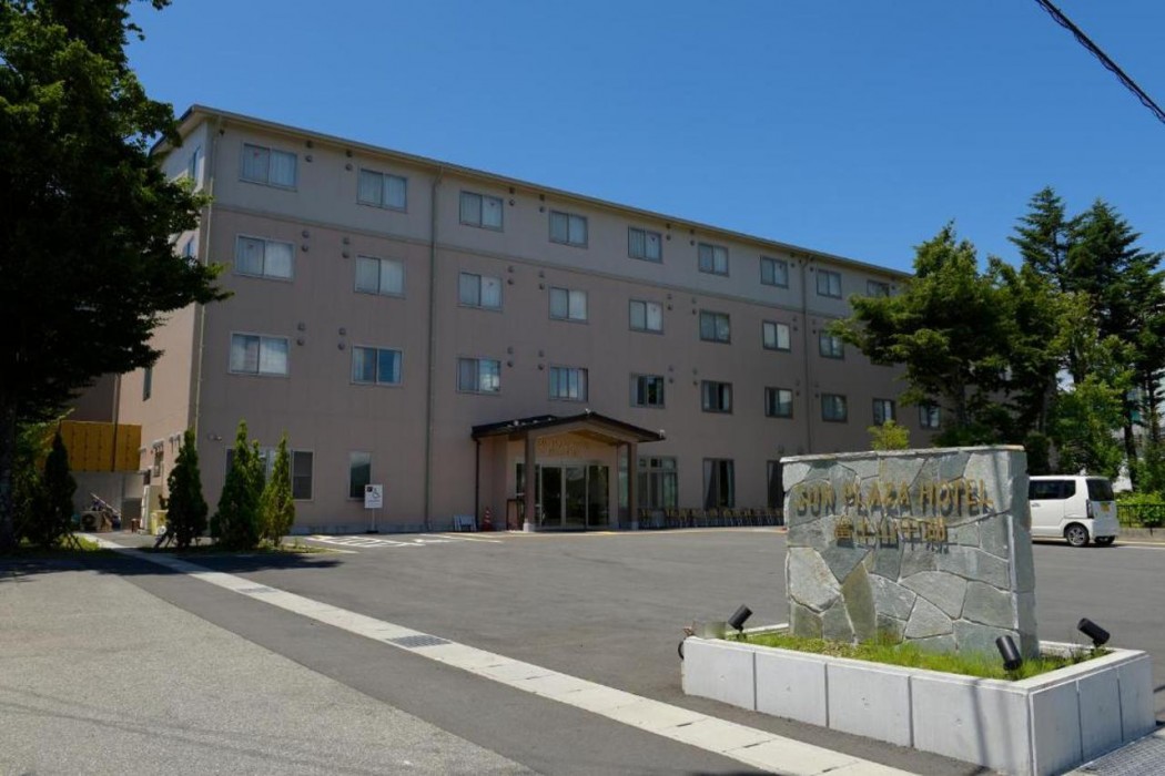 Sun Plaza Hotel Fuji Lake Yamanaka 1/46