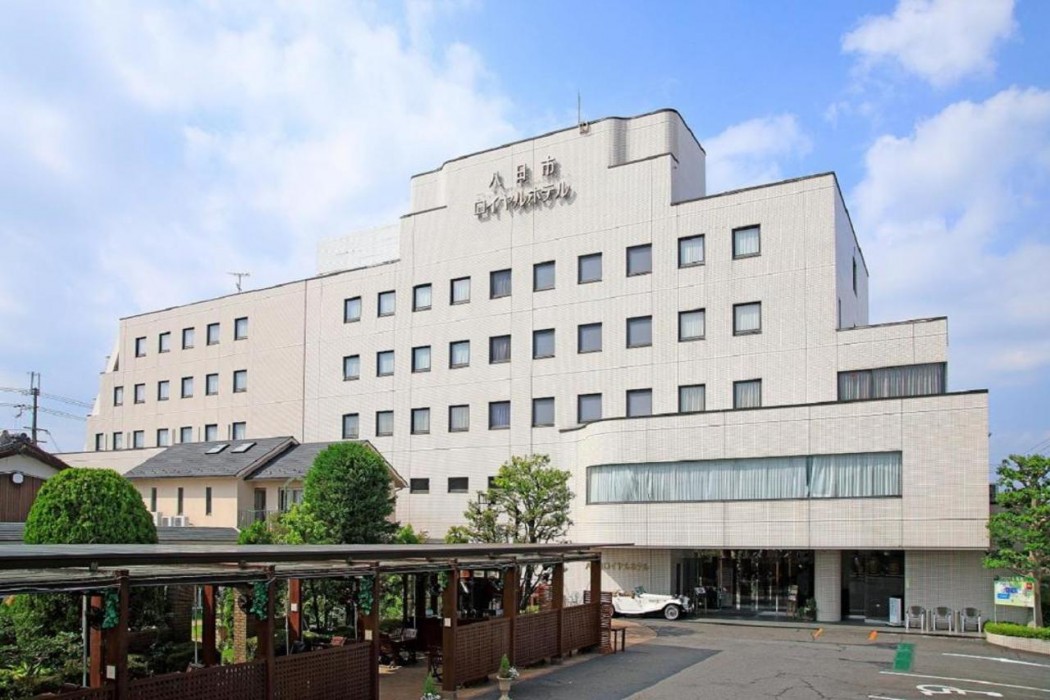 Yokaichi Royal Hotel 1/58