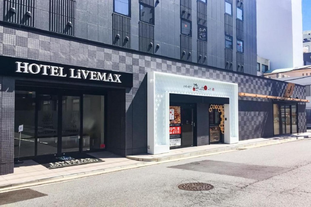 HOTEL LiVEMAX Yokkaichi Ekimae 1/29
