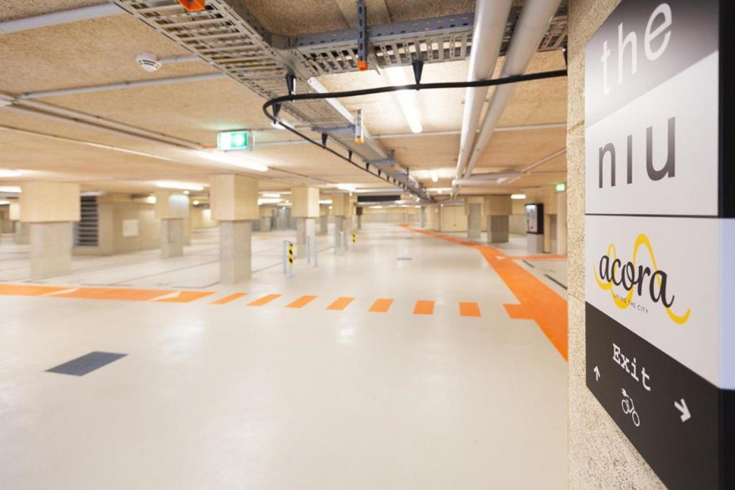 Holiday Inn - the niu, Amity Potsdam by IHG 12/49