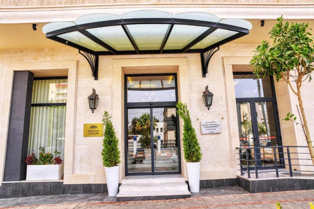 Hotel Le Palme in ORAN - DZ