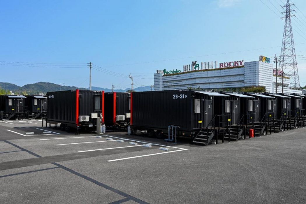 HOTEL R9 The Yard Shikokuchuo 1/49