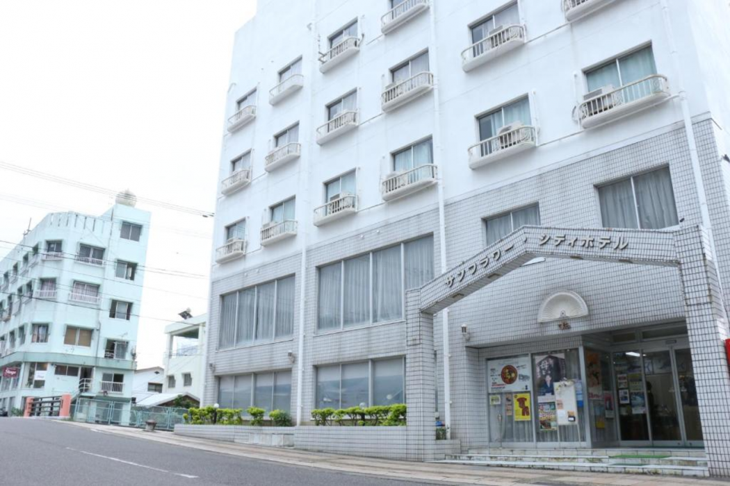 Sun Flower City Hotel 1/42