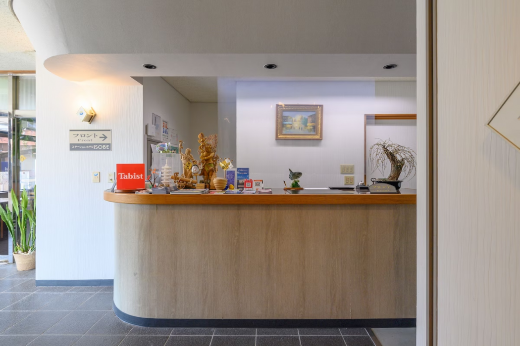 Tabist Station Hotel Isobe Ise-Shima 6/34