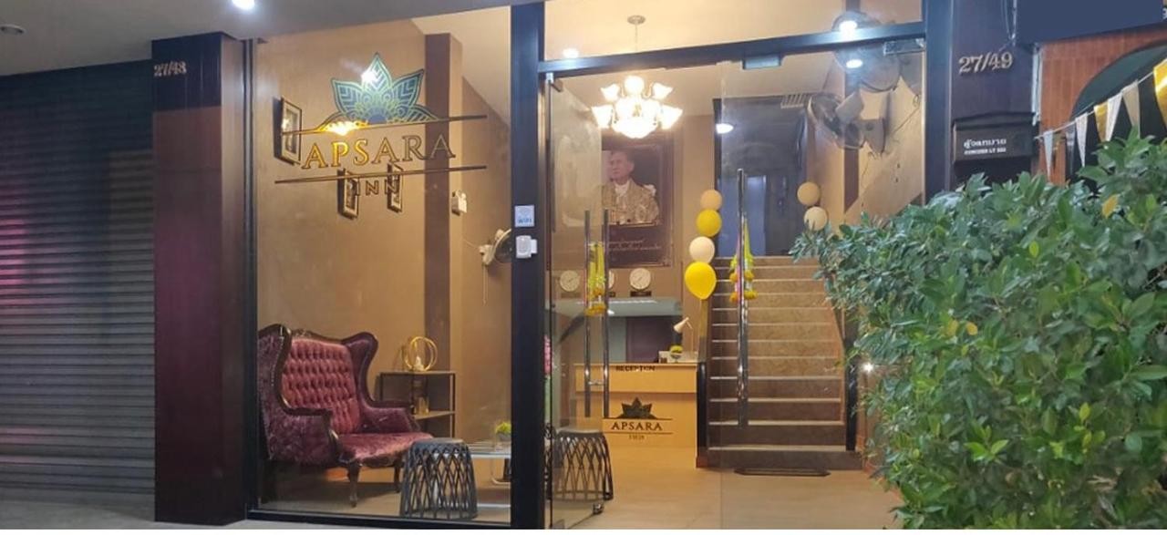 Apsara INN Pattaya, Thailand 1/57