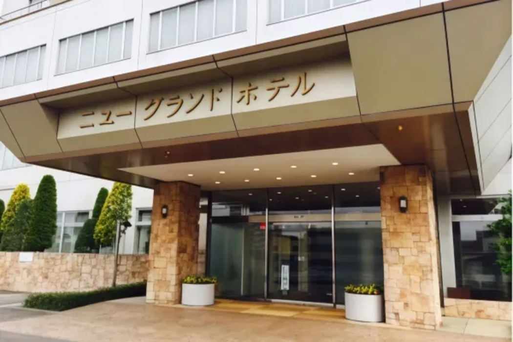 New Grand Hotel Shinjo 2/28