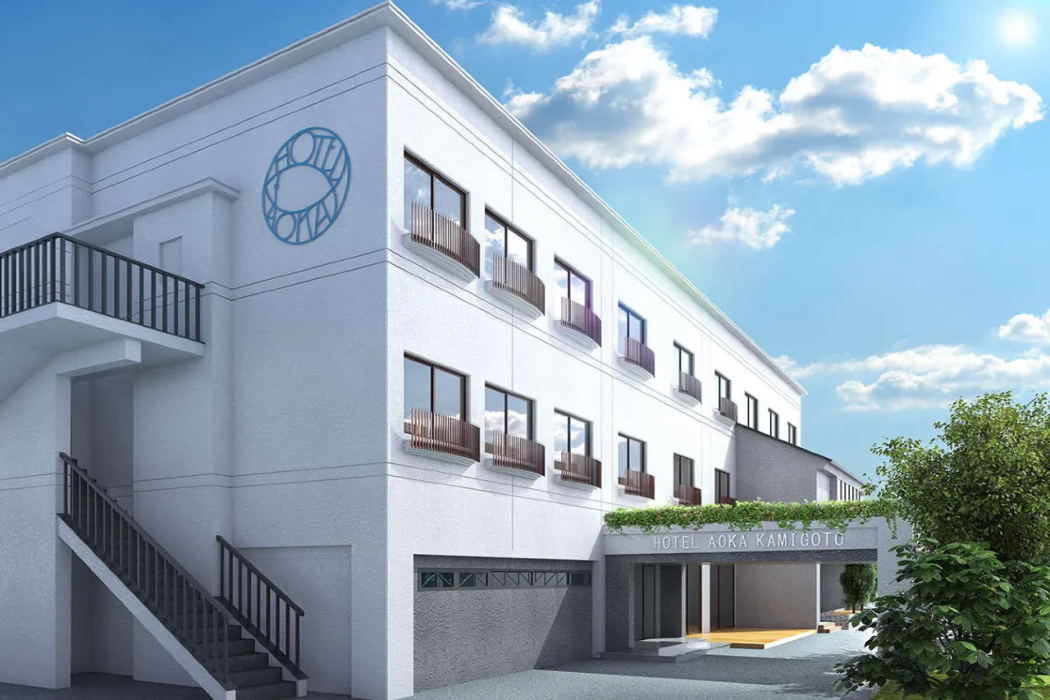 Hotel Aoka Kamigoto 1/58