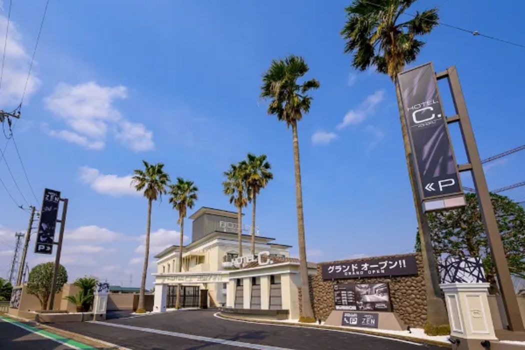 HOTEL C.KOHOKU 1/25