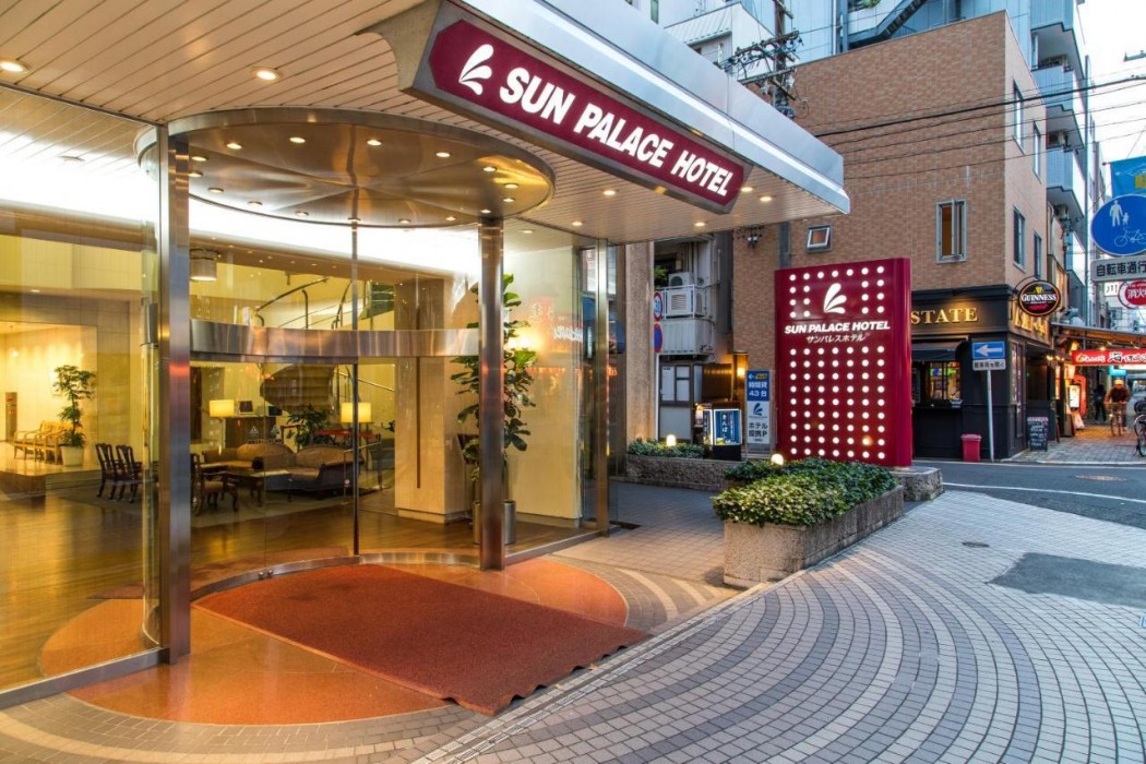Sun Palace Hotel 1/48