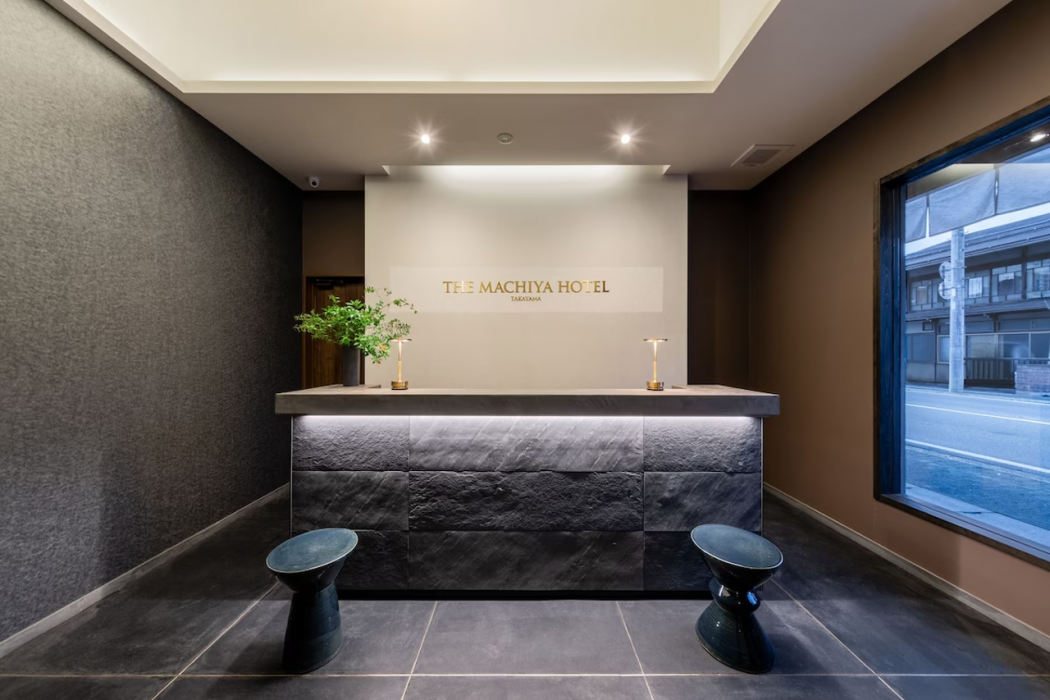 The Machiya Hotel Takayama 8/58