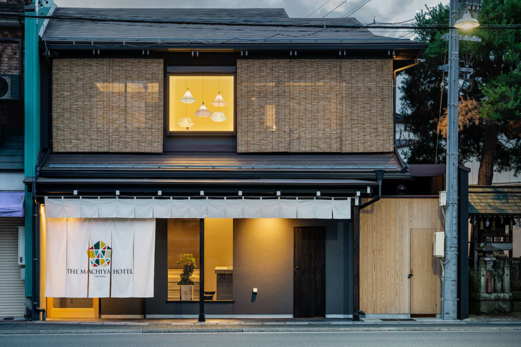 The Machiya Hotel Takayama 1/58