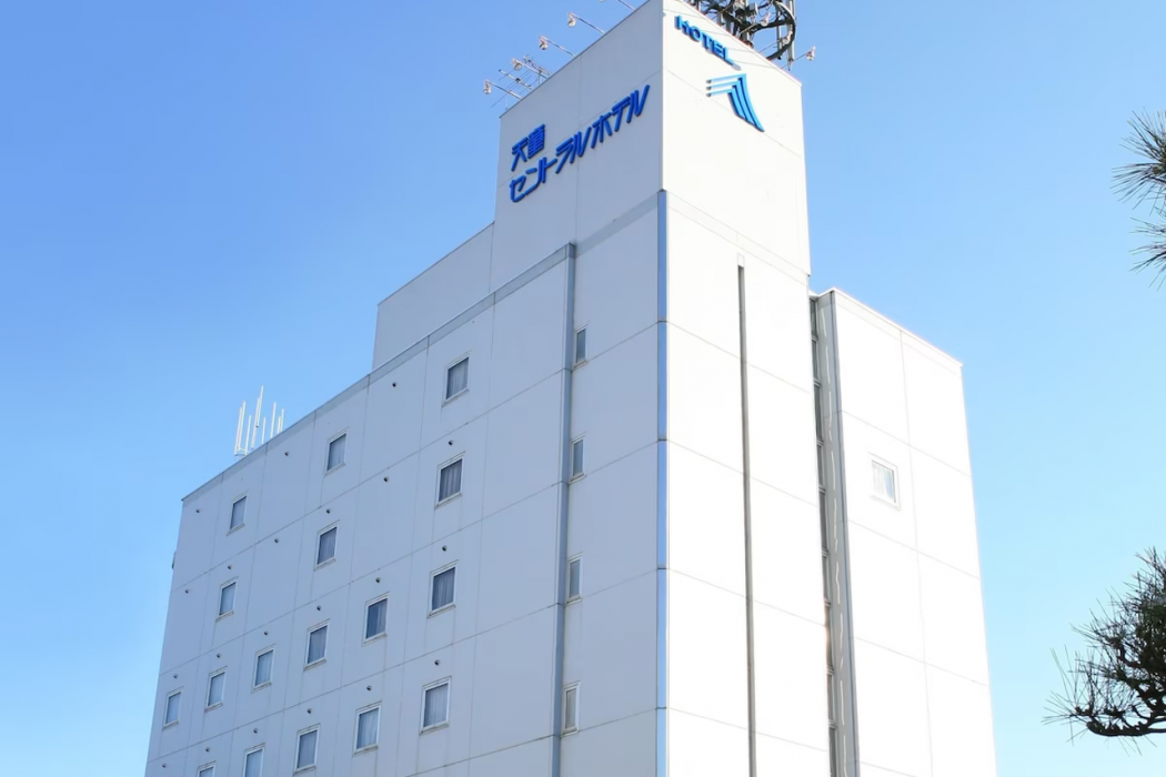 Tendo Central Hotel 1/57