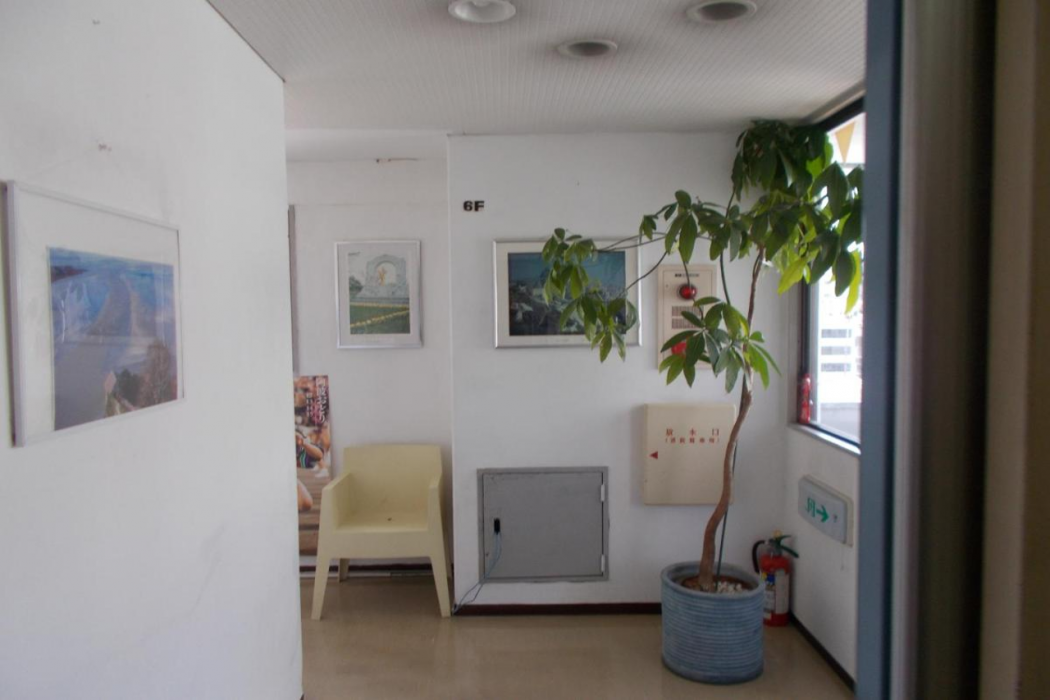 Hotel Avanti 14/32