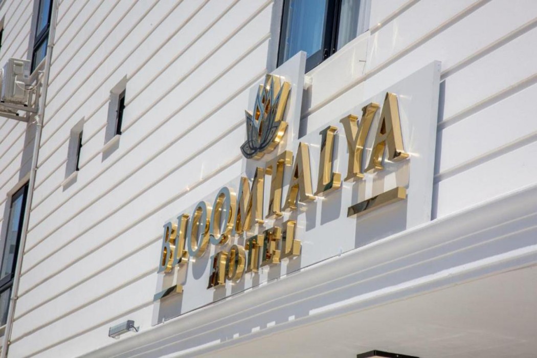Bloomtalya Hotel 2/64