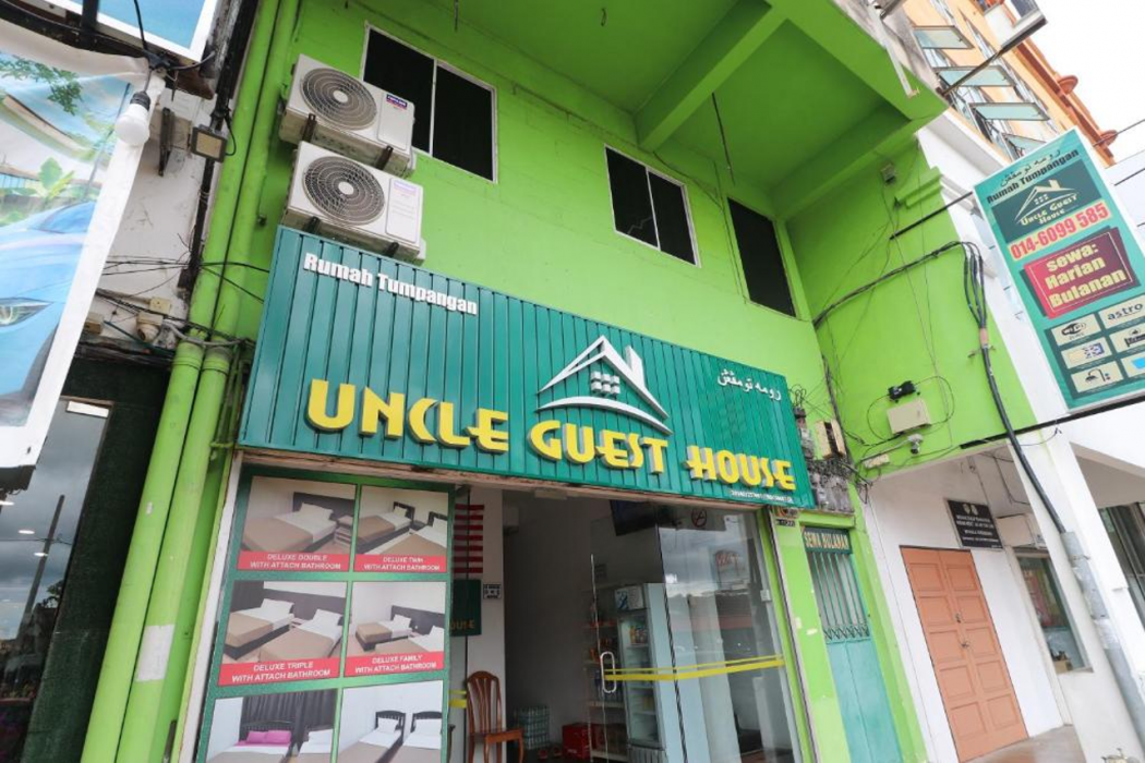 Uncle Guesthouse Kuala Terengganu by ZUZU in KUALA TERENGGANU