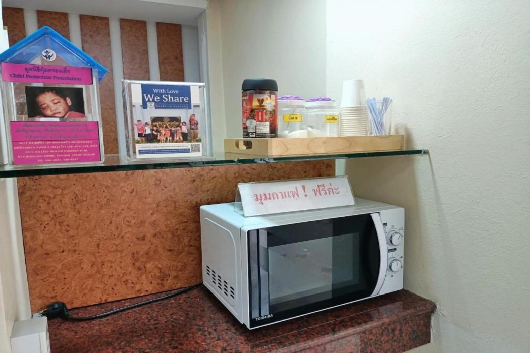 Wangkaew Suite 31/63