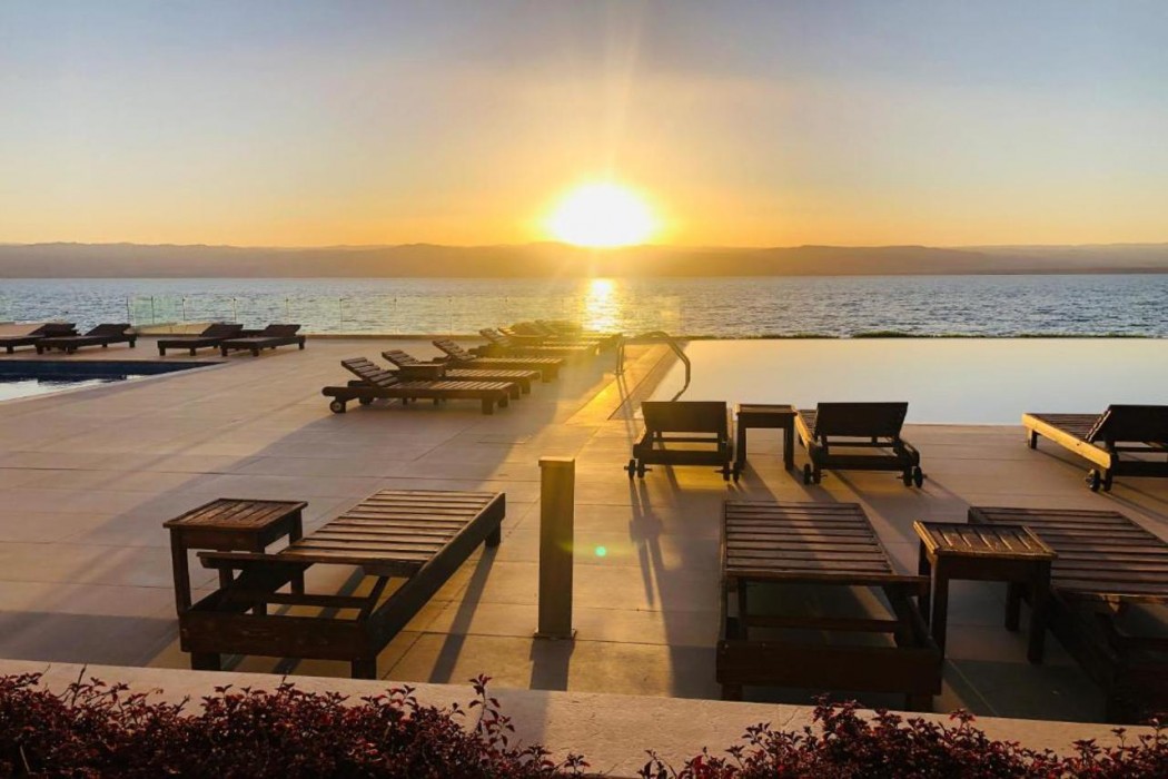 Porto Dead Sea 21/50
