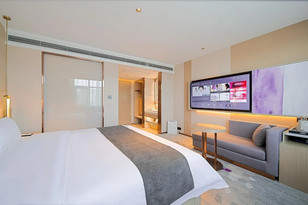 Lifeng Hotel (Beijing Yizhuang Liandong U Valley) 8/8