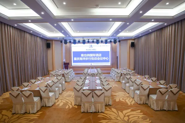 Vienna International Hotel (Chongqing Nanping Pedestrian Street) 34/53