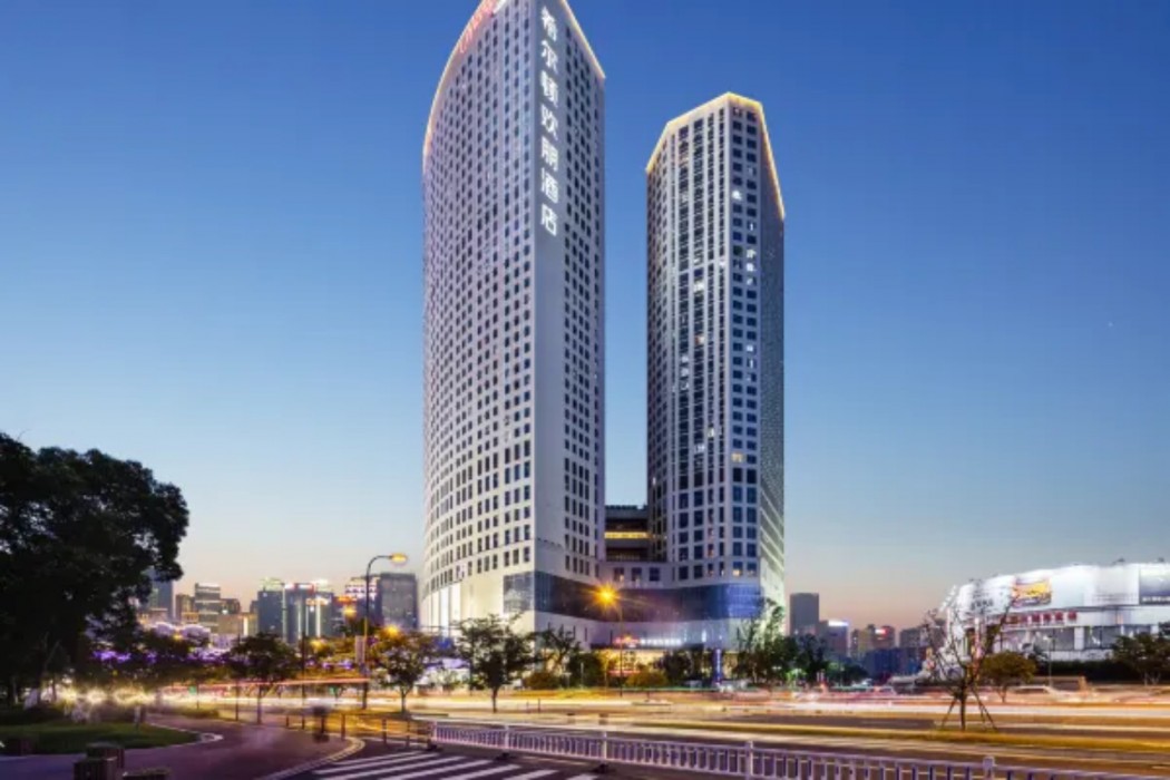 Hampton by Hilton, Yuhang High Speed Railway Station, Hangzhou 1/22
