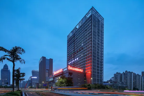 ウィーン インターナショナル ホテル(重慶北駅) 写真2