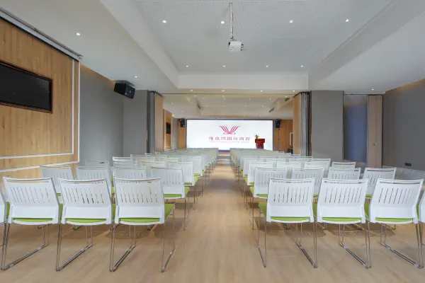 Vienna International Hotel (Chongqing North Station Store) 18/22