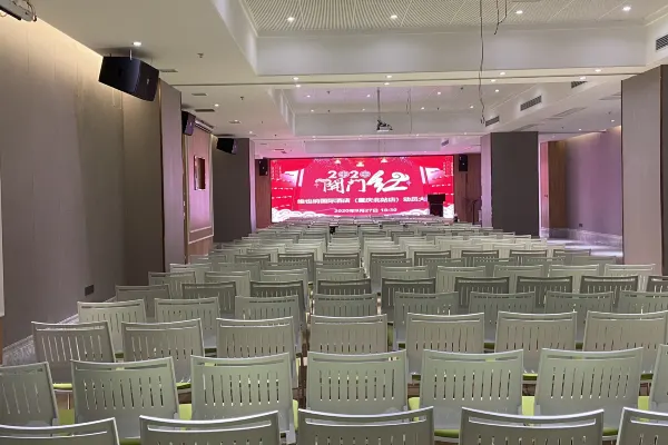 Vienna International Hotel (Chongqing North Station Store) 17/22