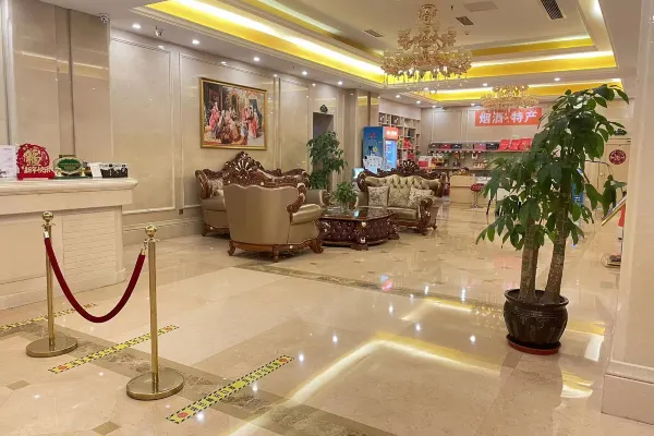 Vienna International Hotel (Chongqing Yuanyang Garden Expo) 6/38