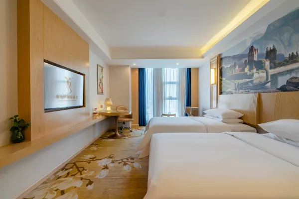 Vienna International Hotel (Chongqing Yuanyang Garden Expo) 16/38