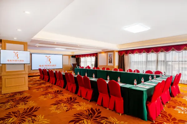 Vienna International Hotel (Chongqing Yuanyang Garden Expo) 28/38