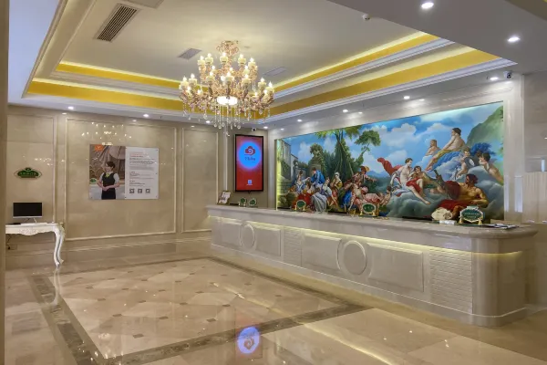 Vienna International Hotel (Chongqing Yuanyang Garden Expo) 5/38