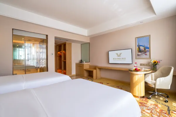 Vienna International Hotel (Chongqing Yufu Industrial Park) 13/42