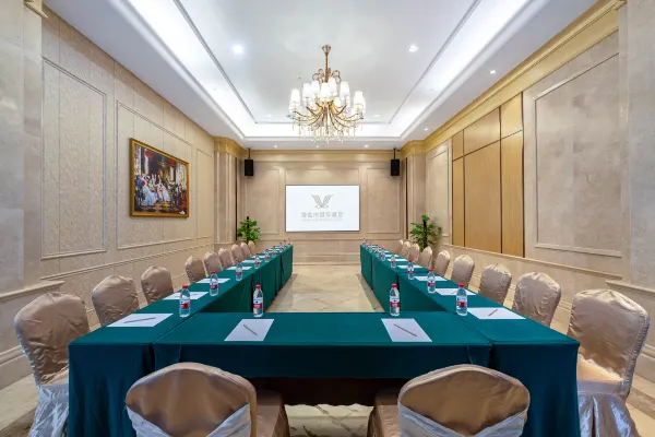 Vienna International Hotel (Chongqing Yufu Industrial Park) 31/42