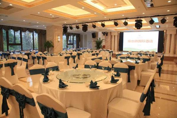 Vienna International Hotel (Chongqing Yufu Industrial Park) 29/42