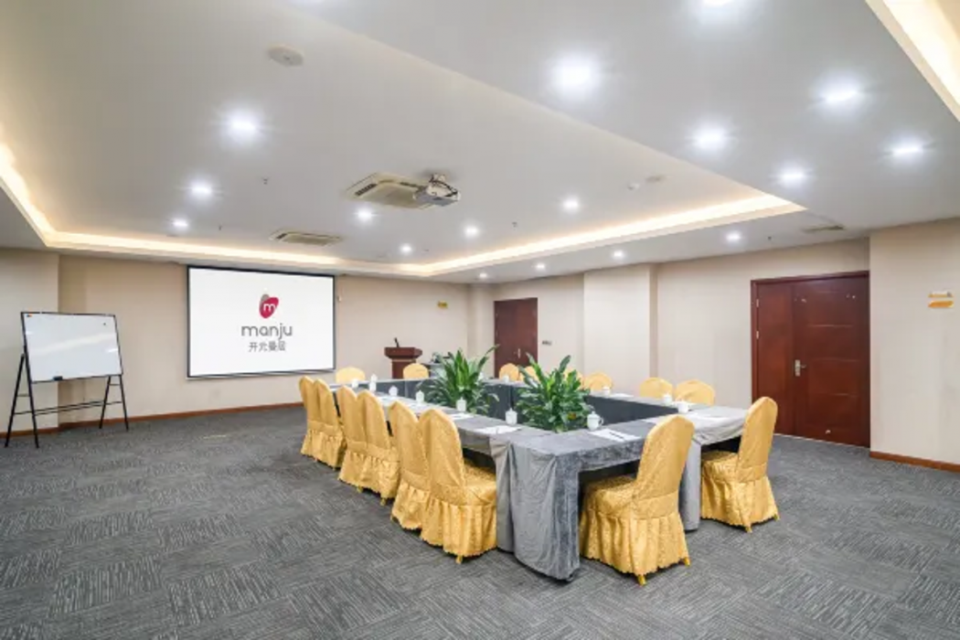Manju Hotel (Suzhou Xinghuwan) 11/16
