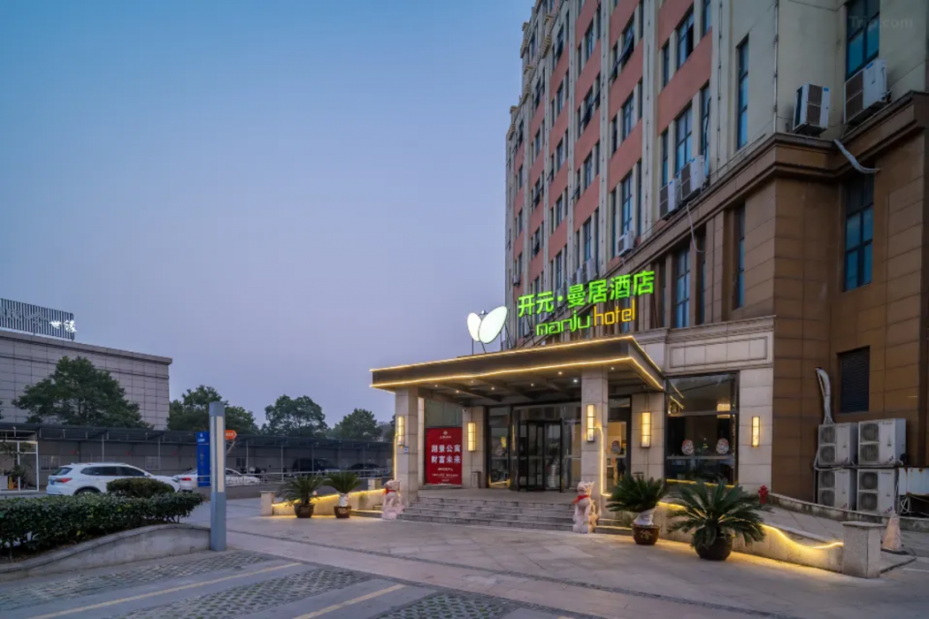 Manju Hotel (Suzhou Xinghuwan) 1/16