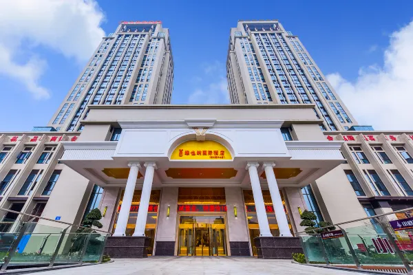 Vienna International Hotel (Nanchuan District Wanda Plaza) photo2