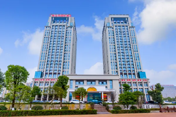 Vienna International Hotel (Nanchuan District Wanda Plaza) photo1