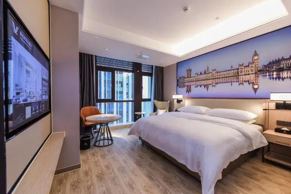 Vienna International Hotel (Nanchuan District Wanda Plaza) 28/56